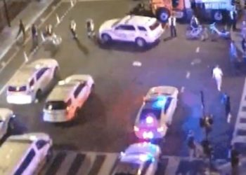UPDATE: 1 Dead, 3 Shot and Others Trampled at Illegal DC Street Concert